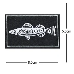 Parche bordado espina de pescado con Velcro para chaleco táctico