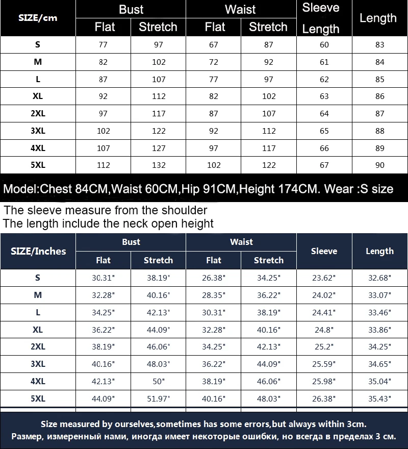 Bodysuit Women Jumpsuits Bodycon Sexy Long Sleeve Turtleneck Body Clothing Top Sweater Winter Warm Elastic Knited Rib S-5XL Size