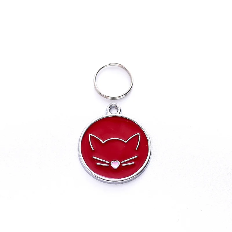 Variant: Red