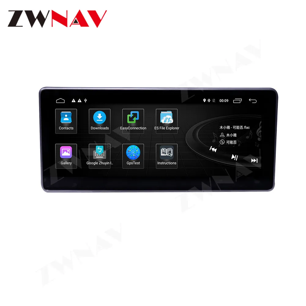 Audio Navigation GPS Android 10 4+128G For Audi A4 A4L 2017-2019 Screen Car Carplay Radio DVD Player Stereo Multimedia DSP IPS