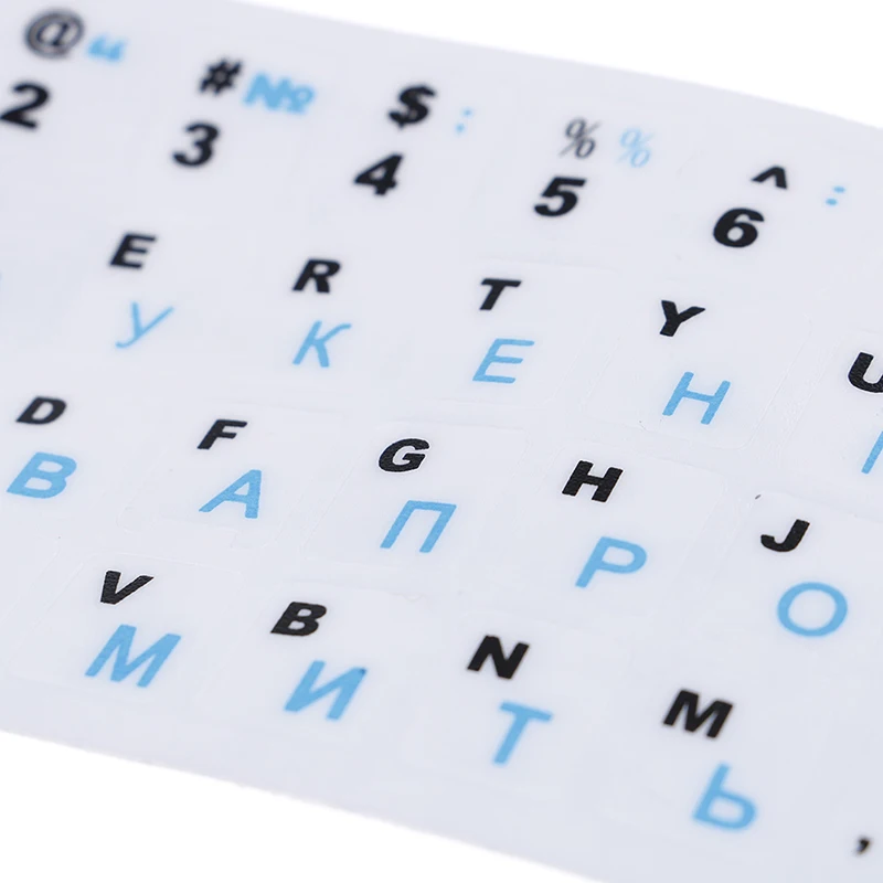 Standard Waterproof Russian Language Keyboard Stickers Layout with Button Letters Alphabet for Computer Keyboard Protective Film