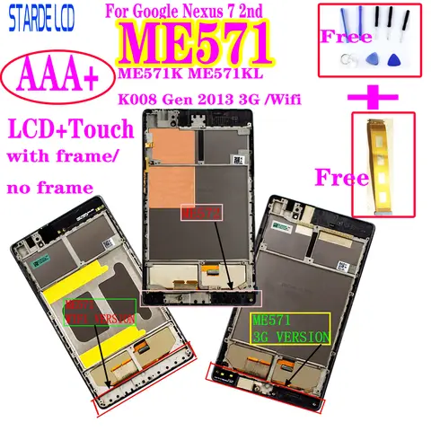 STARDE For Google Nexus 7 2nd ME571 ME571K ME571KL K008 Gen 2013 3G /Wifi LCD 디스플레이, 터치 스크린 어셈블리 (프레임 포함) Best5 STARDE For Google Nexus 7 2nd ME571 ME571K ME571KL K008 Gen 2013 3G /Wifi LCD 디스플레이, 터치 스크린 어셈블리 (프레임 포함) Best5