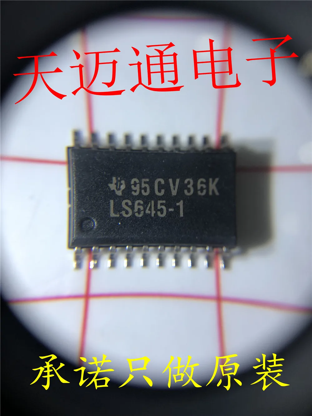 

Free shipping SN74LS645-1DW LS645-1 SOP20 7.2 TI BOM 10PCS