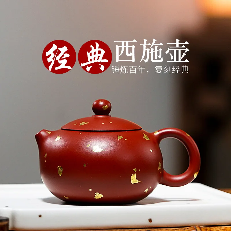 

Yixing recommended vivi all hand undressed ore dahongpao sketch the colour kung fu xi shi household 100 cc