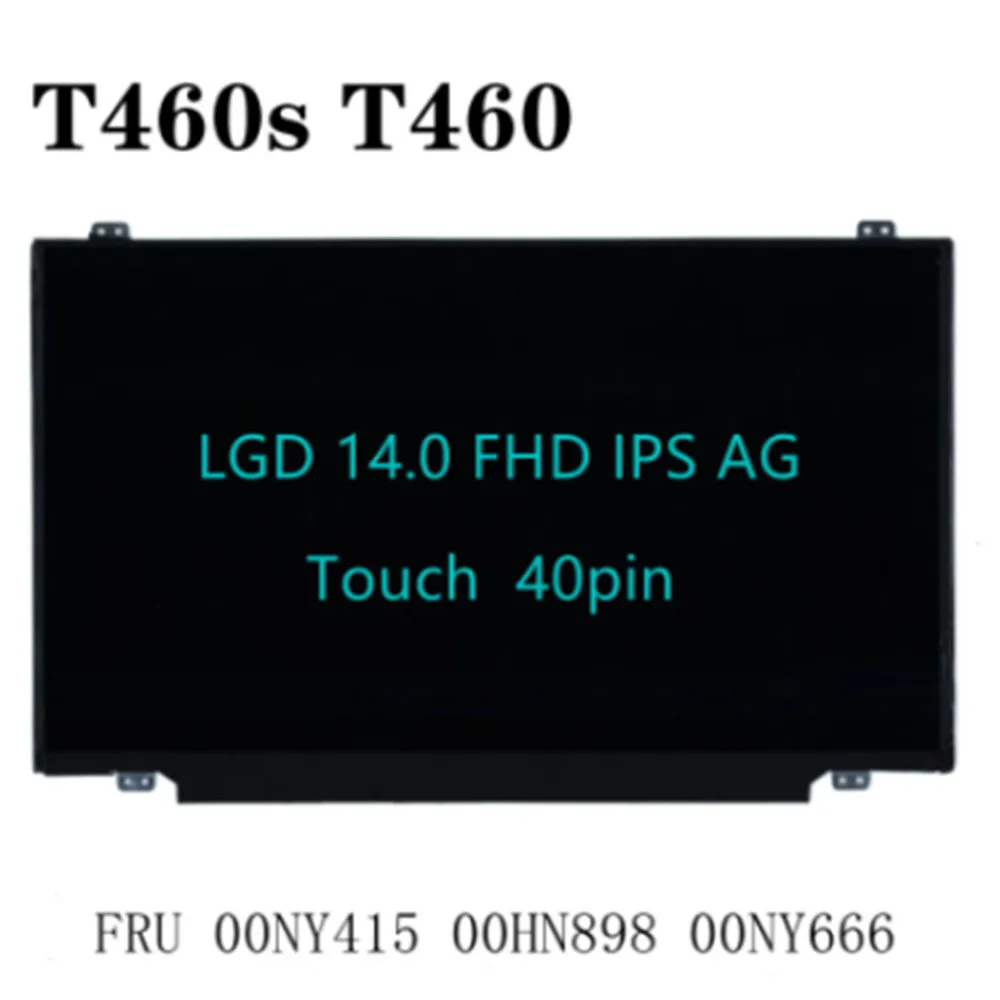 ЖК-экран LP140WF5(SP)(B3) для ноутбука Lenovo Thinkpad T460 T460S, экран 14,0 дюйма FHD IPS AG Touch 40pin FRU 00NY415 00HN898 00NY666