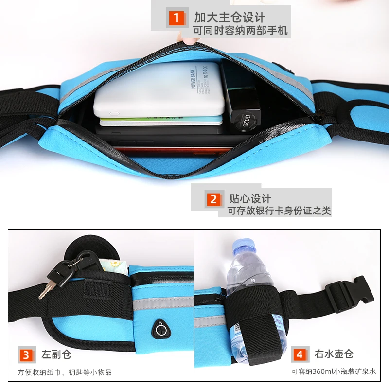 Sac banane étanche pour femme, sac de ceinture de course, sac de sport portable, sac de sport, tenir l\'eau, sac de téléphone de cyclisme