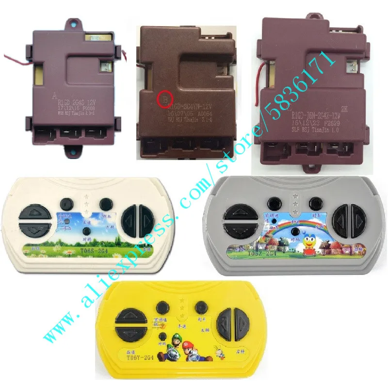 R1GD-J6N-2G4YN 2G4S 2G4Z 12V Children\'S Electric Toy Car Bluetooth Remote Control Reveiver,2.4G Transmitter