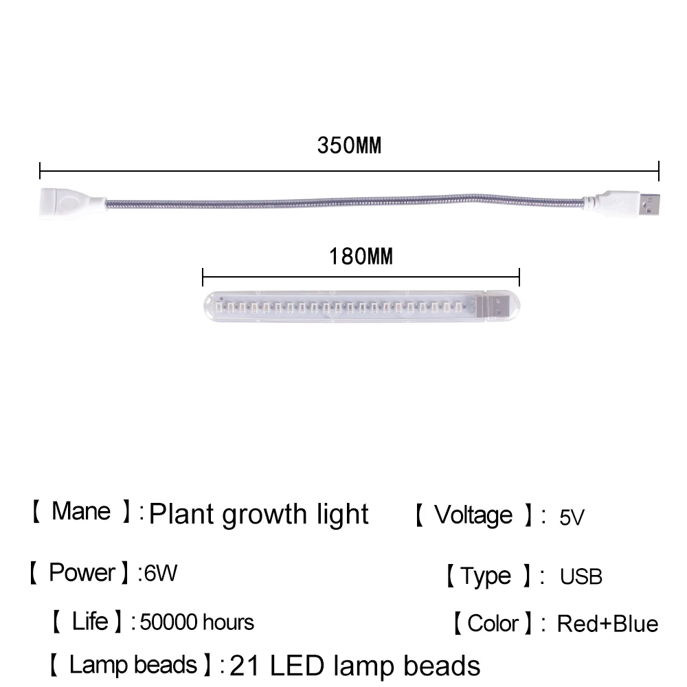 Usb led crescimento da planta luz espectro completo crescimento da planta promoção luz mangueira flexível portátil planta luz plântula crescimento da flor