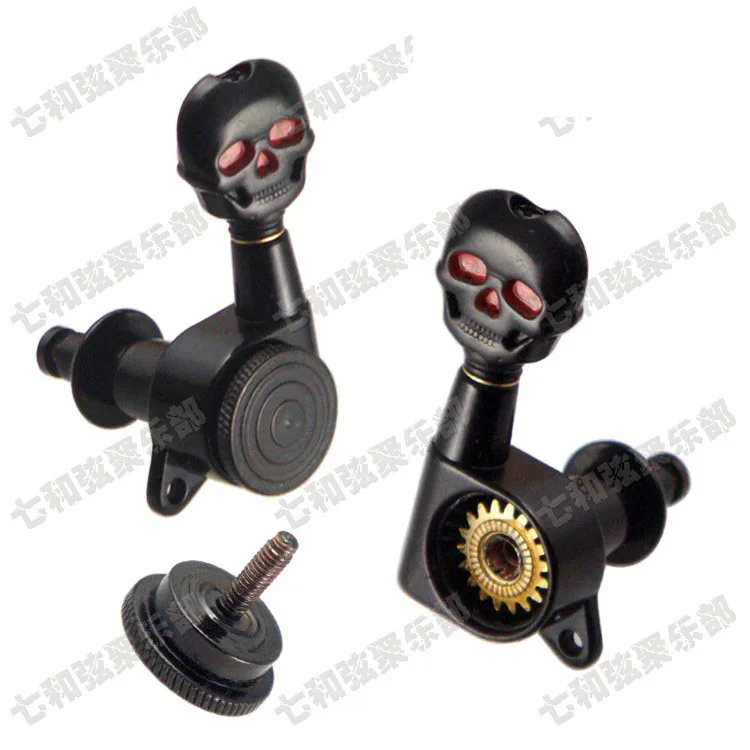 

A Set 6 Pcs Black Locked String Guitar Tuning Peg key Tuners Machine Heads for Acoustic Electric Guitar,Skull Head Button