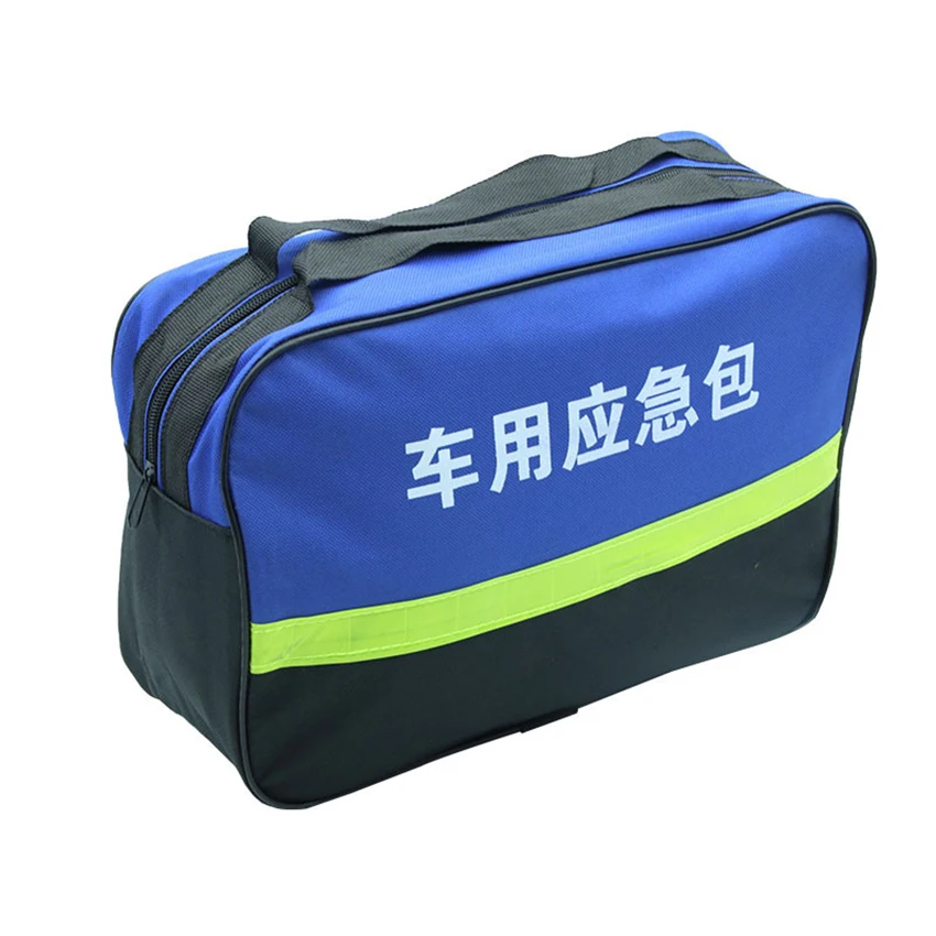 Trousse de premiers soins d'urgence double couche, grand sac, gadget de voyage pour voiture, camping, bureau