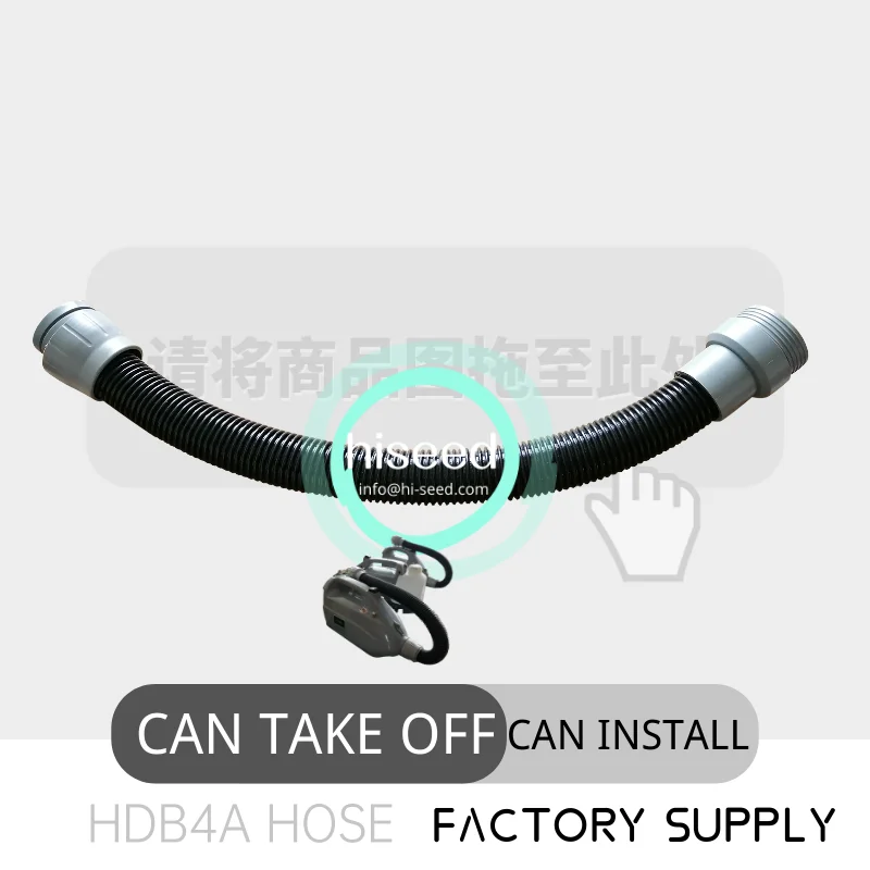 

HDB4A sprayer tube flexible spraying hose