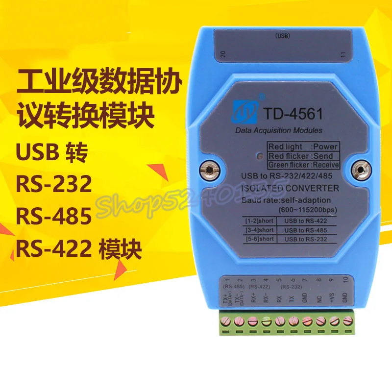 

1pcs Industrial communication interface isolation converter USB to RS485/RS422/RS232 protocol module Data acquisition module