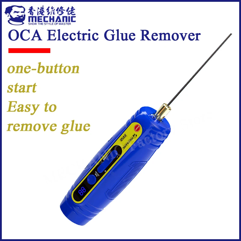 MECHANIC IR12 OCA Gel Remover For Samsung IPhone LCD Screen Polarizer Gel Glue Remover Electric Spinning Rod Repair Tools