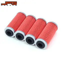 Motorcycle Oli Filter For KTM EXC EXCF SXF SMR XCF XCW XCFW Six Days 250 300 350 400 450 505 530 EXC-F XC-F SX-F Dirt Bike