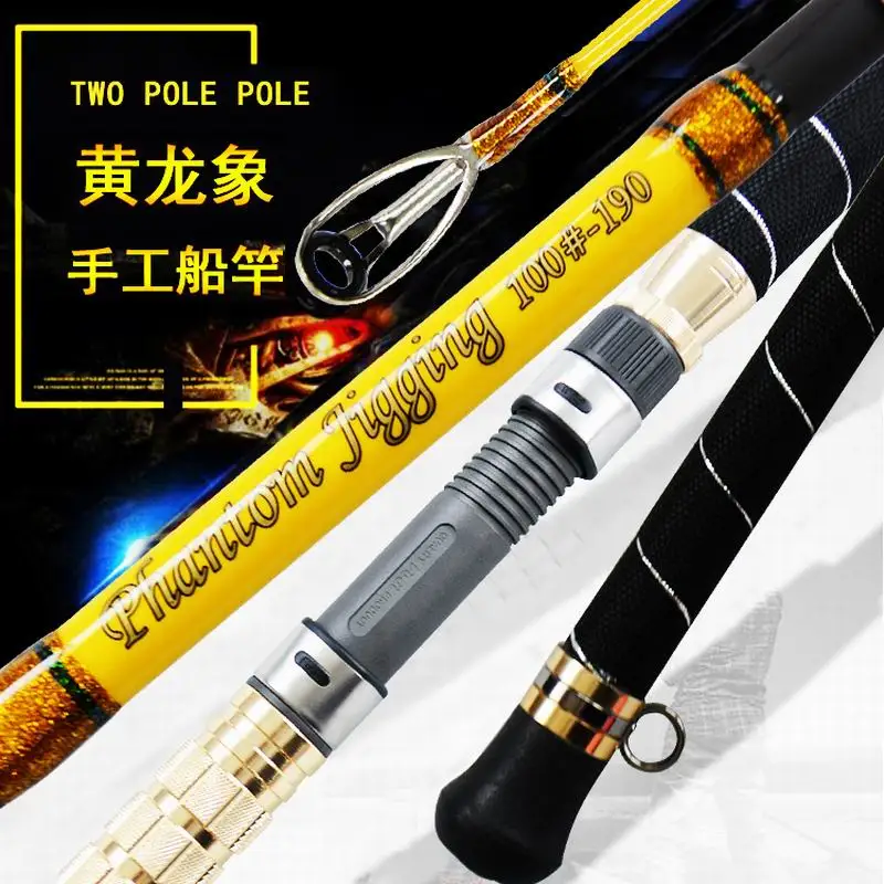 

ZZ308 Fuji Ring Vertical Jigging Tip Dia. 2.7mm 1.65m 1.8m 1.95m 2.1m Powerful 1.5 Section Fishing Rod Bait Weight 300g GAOHE