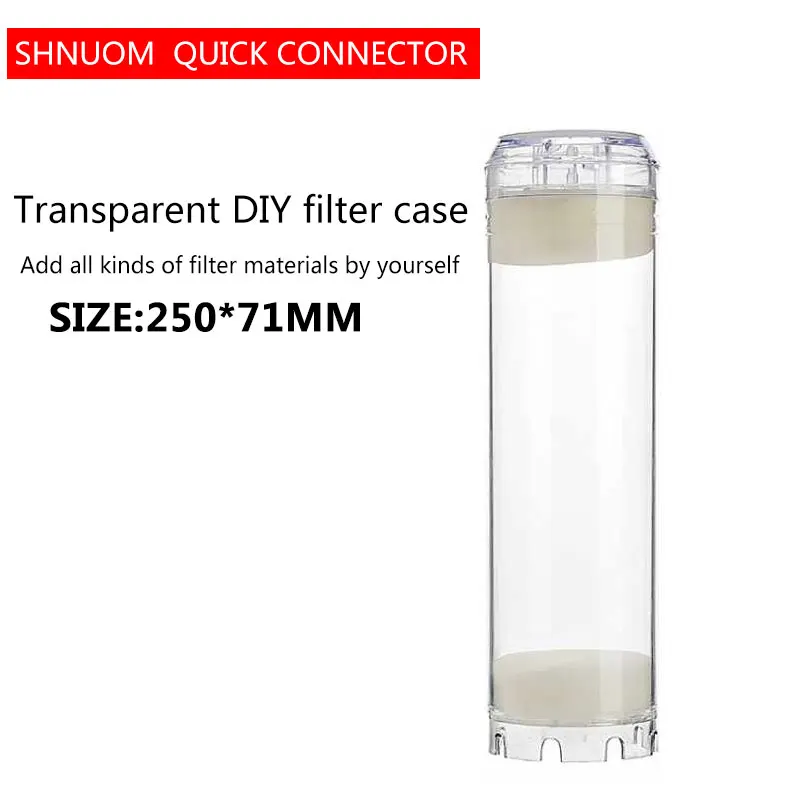 Water Purifier Accessorie 10 Inch Packing Shell DIY Filter Material Filling Transparent Filter Element Empty Shell Flat Pressure