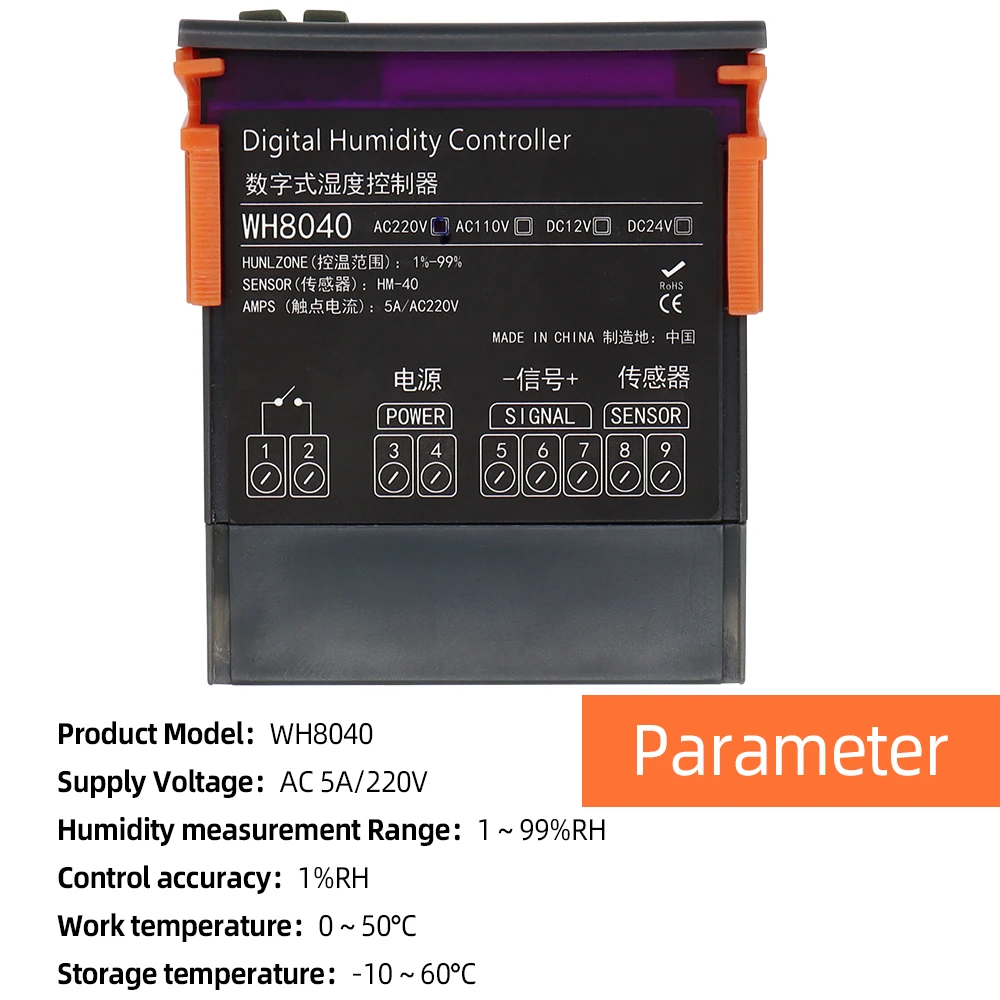 WH8040 Digital Humidity Controller Electronic Humidity Control Instrument Regulator Switch Sensor Hygrometer 1-99% 12V 24V 220V