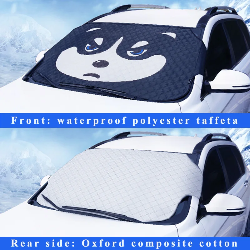 Car Snow Cover Anti-snow Frost Ice Dust Snow Protector Cover Car Windshield Sunshade Cute Cartoon Windshield Shade In Winter