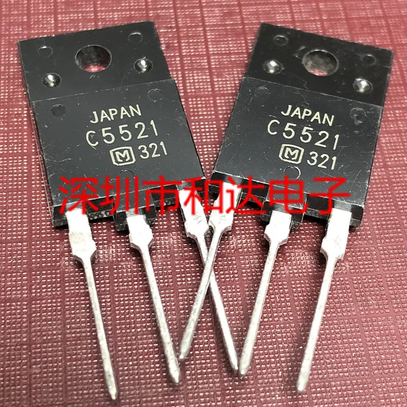 5pcs NEW C5521 2SC5521 F 1500V 13A