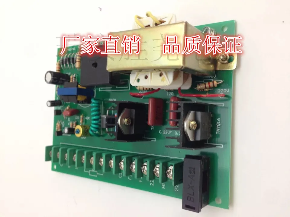 Ordinary 600W/1000W DC Motor Speed Control Board Control Board 220V Speed Regulator