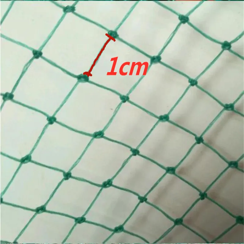 Balcony bird proof net Gardening net Breeding net Garden fence Fishing net Orchard bird net Various Fish pond Bonsai protection