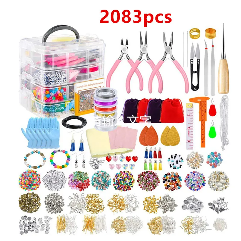 

Jewelry Making Supplies Kit with Jewelry BeadsCharms Findings Jewelry Pliers Beading Wire for Necklace Bracelet Earrings Making