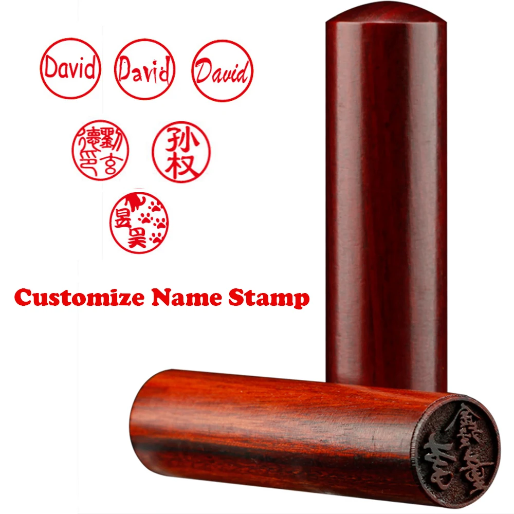 Customize English Chinese Wood Name Stamp for Hand Account Chop For Friend  Children Student Portable Personal Picture Seal