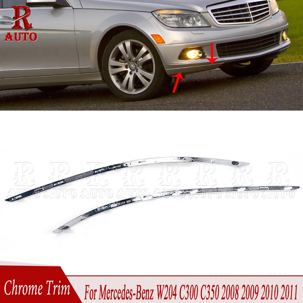 Moldura de cromo para parachoques delantero de Mercedes Benz, moldura de estilo de coche para modelos W204, C300, C350, 2048850821, 2048850721, 2008, 2009 y 2010, R-AUTO, 2011