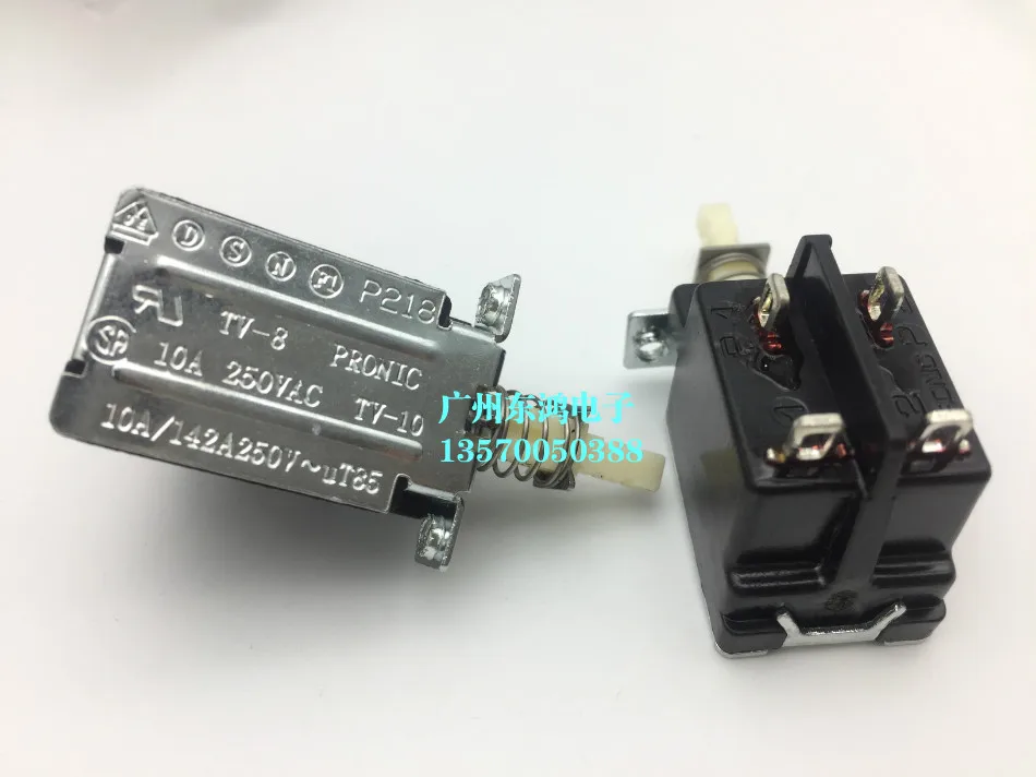 Taiwan power switch tv-8-10a-142a250v ~ ut85 push self-locking switch support, 26mm long