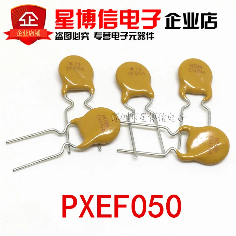 Free shipping 20PCS PPTC Polyswitch Resettable Fuse Protection RXEF050 XF050 72V 0.5A  500MA