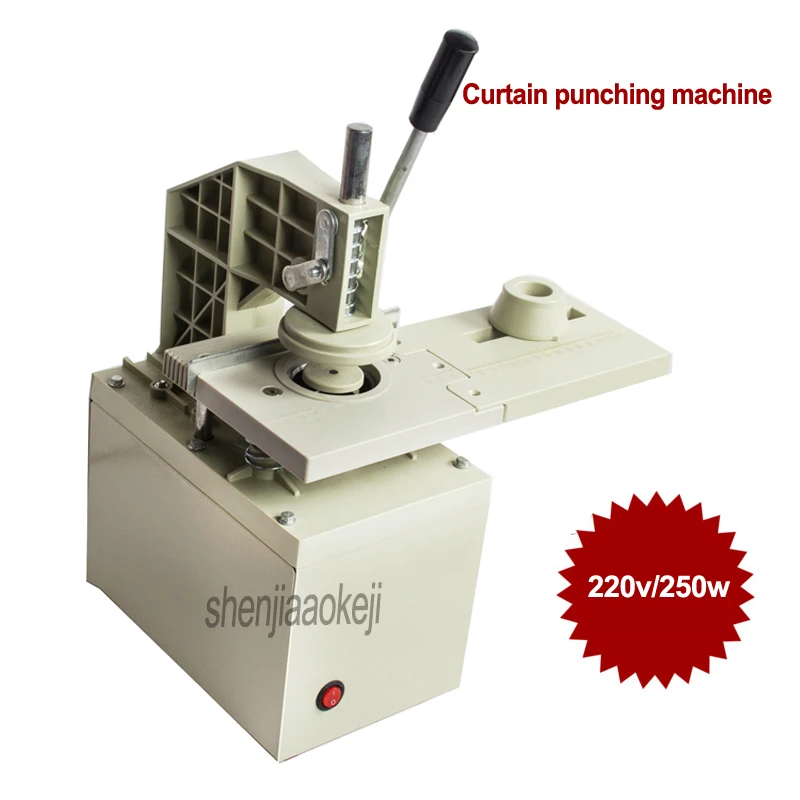 250w Curtain Punching Machine K2 Electric Curtain Puncher Hole Opener Curtain Drilling Machine +2 Knife Head 220v