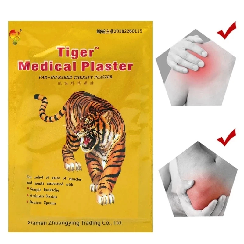 

8PCS Vietnam Tiger Balm Neck Back Pain Relieve Relaxation Medical Adhesive Plaster Joint Arthritis Body Pain Killer Stickers