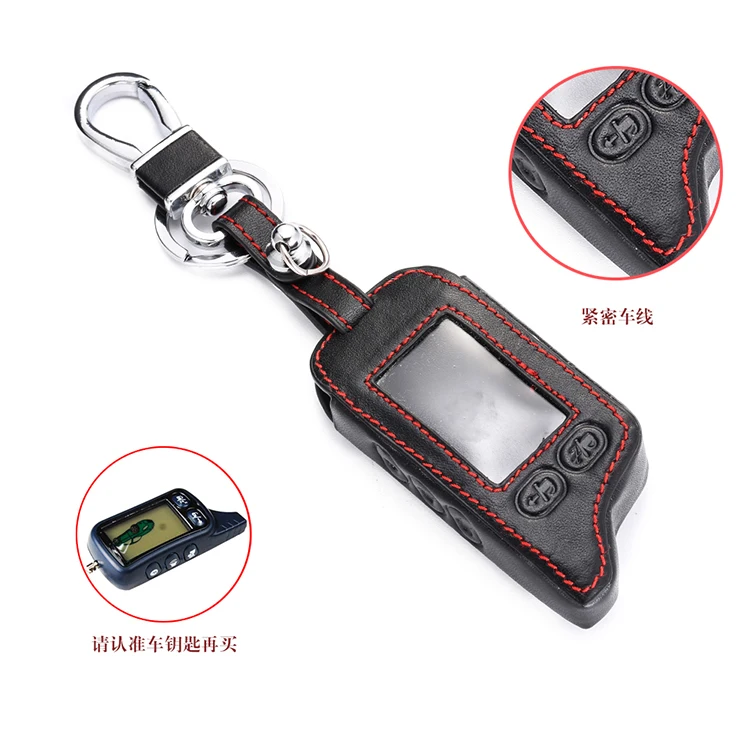 Leather Key Case For Tomahawk TW9010 TW9020 TW9030 2 Way Car Alarm TW 9010 9030 LCD Remote Control Fob Cover Keychain Protector