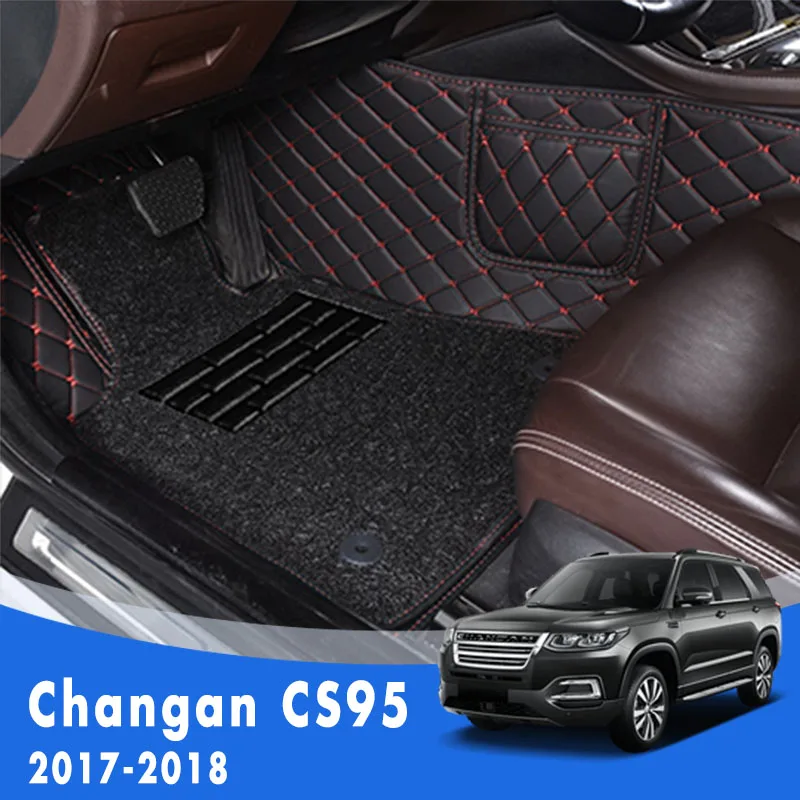 

Автомобильные коврики для Changan CS95 2018 2017, двухслойные коврики с проволочной петлей, автомобильные аксессуары, индивидуальные защитные накладки для ног для стайлинга автомобиля