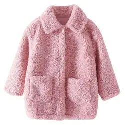 Giacca da bambina in peluche primavera autunno capispalla per bambini moda piccola principessa lana d'agnello cappotto per ragazze abbigliamento per bambini 2 3 4 5 6 7 anno