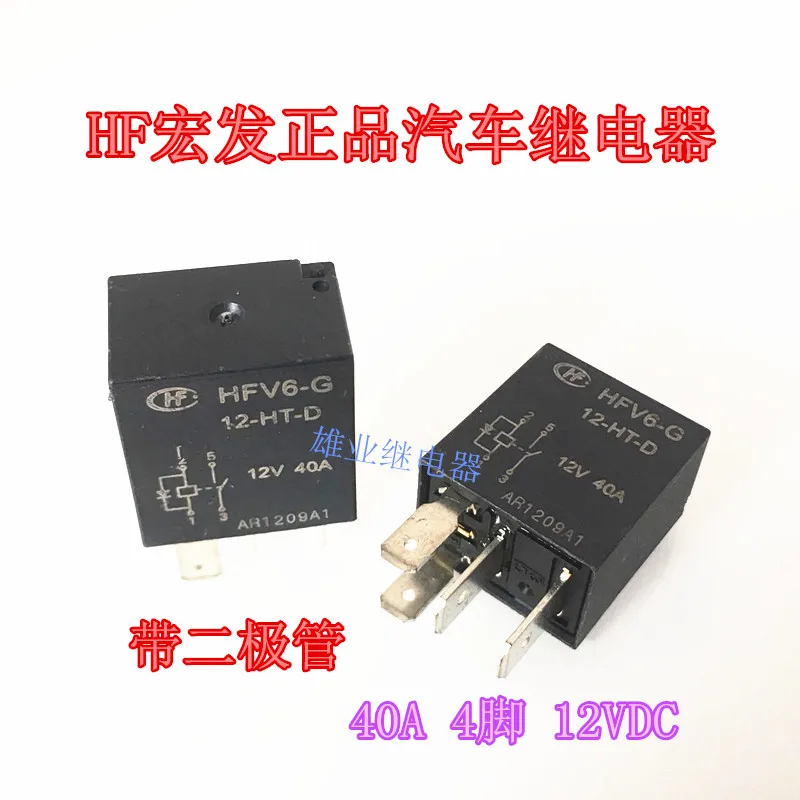 

Hfv6-g 12-ht-d Relay 40A 4pin Spot Inventory