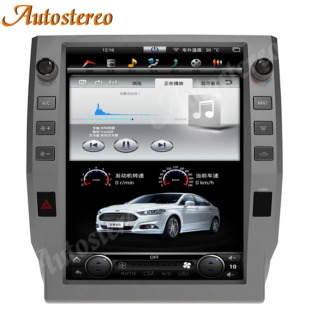 Radio con GPS para coche, reproductor Multimedia estéreo con pantalla Vertical, unidad principal, estilo Tesla, Android 2014, para Toyota Tundra 2019-12,0