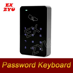 Password Keyboard real life escape room props using keyboard to enter password and get clues