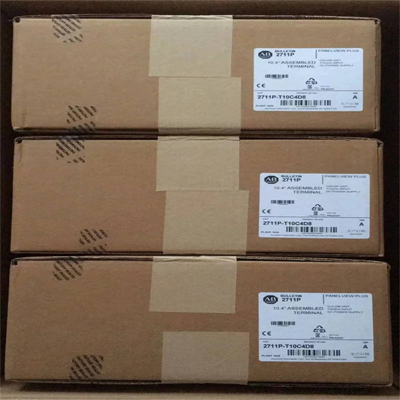 Pantalla táctil Allen,