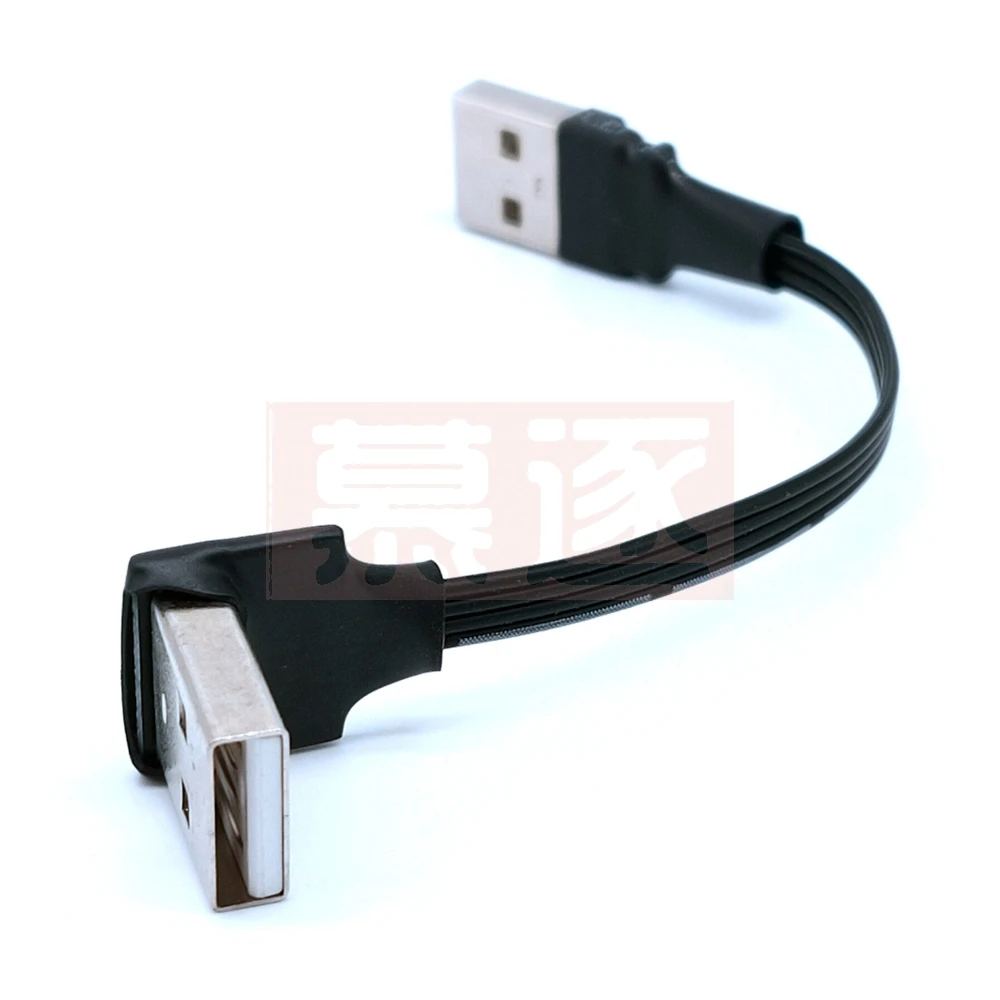 Super Flat flexible USB 2.0 A Male to Male 90 Angled Extension Adaptor cable USB2.0 male to male right/left/down/up