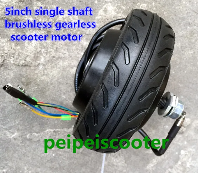 5 inch 5inch BLDC single shaft brushless gearless dc hub motor for scooter motor with tire phub-31