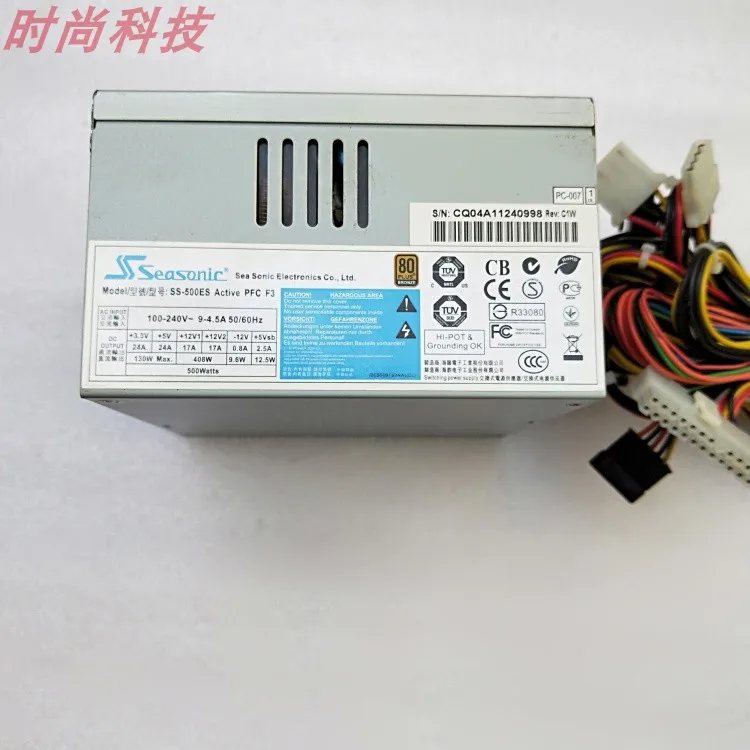 

Seasonic SS-500ES PFC F3 Server Power Supply 500W