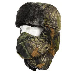 Winter Thick Camouflage Ushanka Outdoor Warm Caps Flight Trooper Hat Forest Camo Waterpoof Coldproof Hat Earflaps Mask Neck Flap
