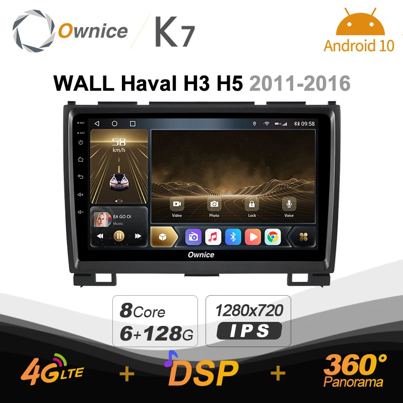 4G LTE Android 10.0 6G+128G Car DVD Player For GREAT WALL Haval H3 H5 2011-2016 2 Din Navigation GPS Stereo Radio 360 Panorama