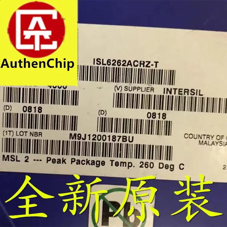 

10pcs 100% orginal new in stock ISL6262ACRZ-T ISL6262 switch controller chip package QFN48