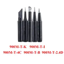 Copper Soldering Iron Tips 5pcs Set #5