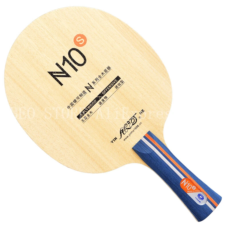 Thumbnail 2 - #30 Latest Table Tennis Bats Offers