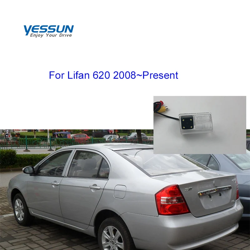 

Камера заднего вида с динамической траекторией для Лифан 620 2008 2009 2010 2011 2012 2013 ~ настоящая камера ночного видения/камера номерного знака