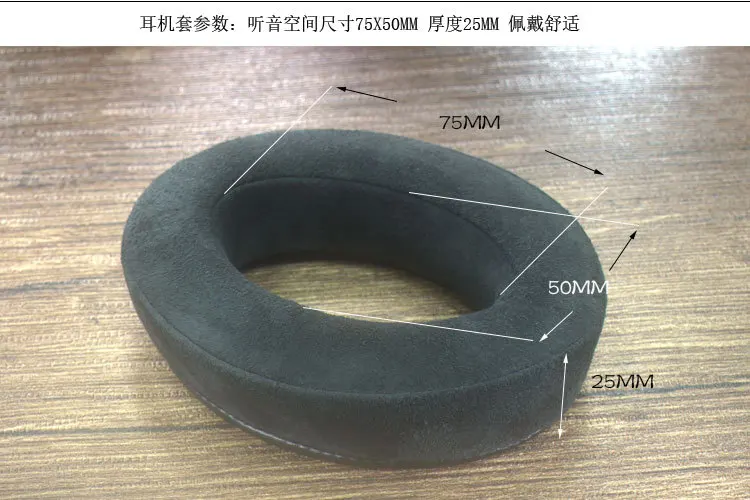 NEUE Ersatz Weichen Ohr Pads Schaffell Gämsen Flanell Kissen für Sennheiser HD600 Kopfhörer Hohe Qualität – Detail 1