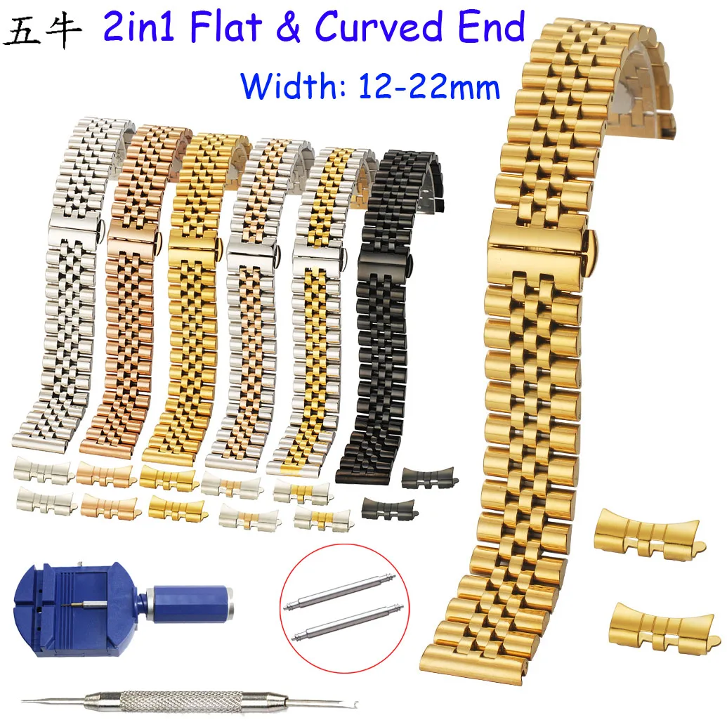 2in1 Flat Curved End Semicircle Solid Stainless Steel Watch Band 12 13 14 16mm 17 18 19 20mm 21 22mm Watch Strap Wrist Watchband